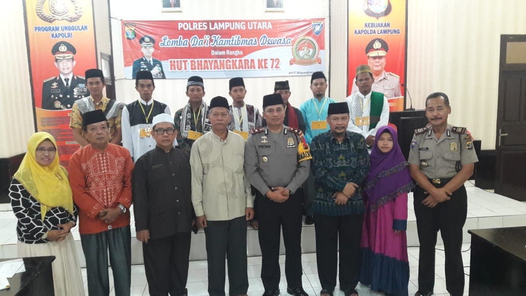 Rayakan HUT Ke-72 Bhayangkara, Polres Lampura Gelar Lomba Da&#8217;i Kamtibmas