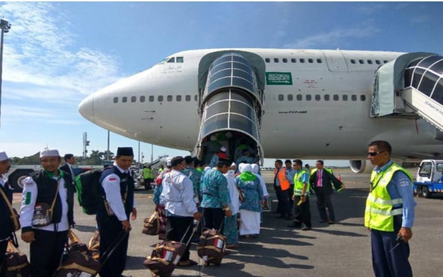 Jemaah Haji Lampung Tak Bisa Lagi Dikunjungi di Asrama Haji